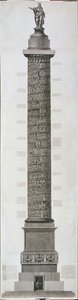 トラヤヌスの柱 作： Giovanni Battista Piranesi